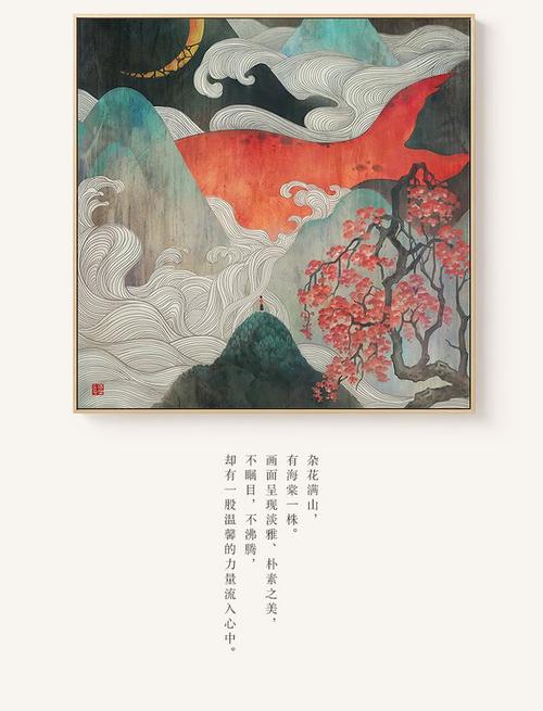 制作假的浦发银行转账凭条
